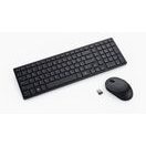 DELL SET KLÁVESNICE + MYŠ, KM555, UK