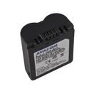 BATERIE AVACOM PANASONIC CGA-S006 LI-ION 7.2V