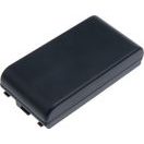 BATERIE T6 POWER JVC BN-V11U, NI-MH, 2100MAH, ČERNÁ