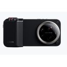 XIAOMI 17 ULTRA PHOTOGRAPHY KIT PRO