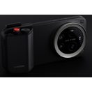 XIAOMI 17 ULTRA PHOTOGRAPHY KIT PRO