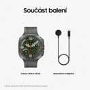 SAMSUNG GALAXY WATCH ULTRA 2 LTE SILVER