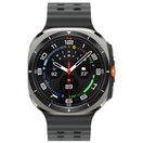 SAMSUNG GALAXY WATCH 7 ULTRA TITANIUM SILVER