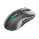 LENOVO LEGION M600S QI WIRELESS GAMING MOUSE