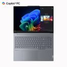 LENOVO THINKBOOK/16 G7 QOY/SD X PLUS X1P-42-100/16"/WUXGA/16GB/512GB SSD/ADRENO/W11P/GRAY/3R