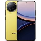 POCO F7 ULTRA 12GB/256GB YELLOW