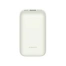 XIAOMI 33W POWER BANK 10000MAH POCKET EDITION PRO (IVORY)