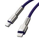 BASEUS  CAFULE METAL USB-C - LIGHTNING 20W 2,0 M PURPLE