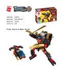 QMAN GUARDIAN OF STAR'S CORE 3105-6 STRÁŽCE MĚSÍCE "RAIDER" 2V1