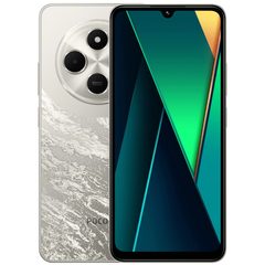 POCO C75 8GB/256GB Gold