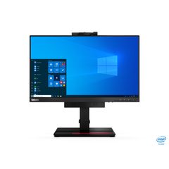 Lenovo TiO 4.Gen 22"16:9/1920x1080/1000:1/7ms