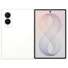 Samsung Galaxy Z Fold8 5G 16GB/1TB F971B Cream