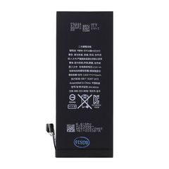 Apple iPhone 6S Baterie 1715mAh Li-Ion (včetně výměny)
