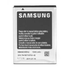 EB464358VU Samsung baterie Li-Ion 1300mAh (Bulk)