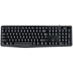Genius KB-117 USB klávesnice, česká + Copilot
