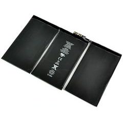 Apple iPad3 Baterie 11500mAh Li-Ion (Bulk)