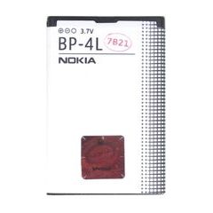 BP-4L Nokia baterie 1500mAh Li-Polymer (Bulk)