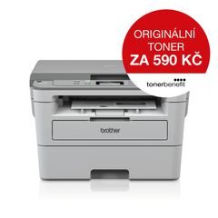 Brother DCP-B7520DW TONER BENEFIT