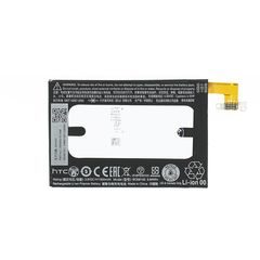 35H00210-00M HTC BO58100 Baterie 1800mAh Li-Pol (Bulk)