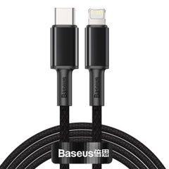 Baseus  High Density PD USB-C - Lightning 2,0 m 20W black