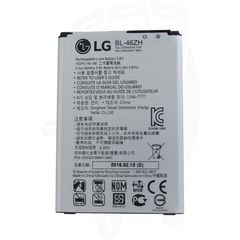 BL-46ZH LG Baterie 2125mAh Li-Ion (Bulk)