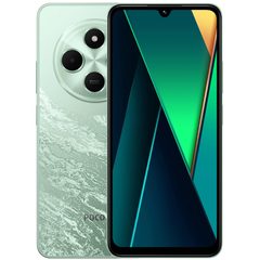 POCO C75 6GB/128GB Green