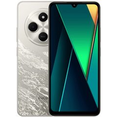 POCO C75 6GB/128GB Gold