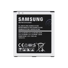 EB-BG531BBE Samsung Baterie Li-Ion 2600mAh (Service Pack)