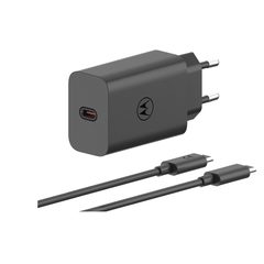 Motorola TurboPower nabíječka 68W v balení zdarma