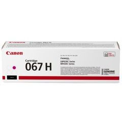 Canon CLBP Cartridge 067 H M