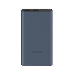 Xiaomi 22.5W Power Bank 10000mAh