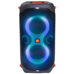 JBL Partybox 110 - párty reproduktor