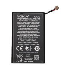 BV-5JW Nokia Baterie 1450mAh Li-Ion (Bulk)