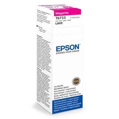 Epson T6733 Magenta ink 70ml pro L800