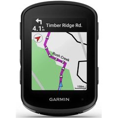 Garmin Edge 540 - GPS navigace na kolo
