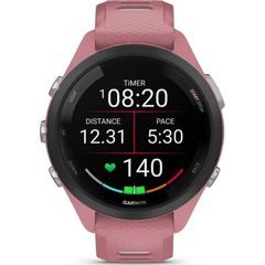 Garmin Forerunner 265S - Light Pink/Whitestone (010-02810-15)
