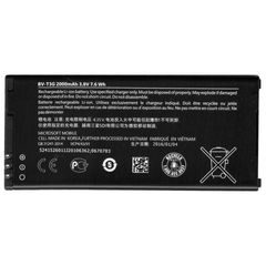 BV-T3G Nokia Baterie 2000mAh Li-Ion (Service Pack)