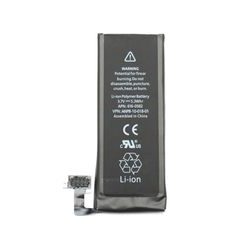 Apple iPhone 4S Baterie 1430mAh Li-Ion Polymer r.v.2015/2016 OEM (Bulk)