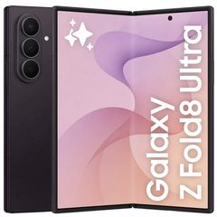 Samsung Galaxy Z Fold 8 Ultra/12GB/256GB/Violet shadow