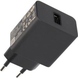 GSM-Market.cz - Acer orig. TAB adaptér 10W (bez USB kabelu) - ACER -  Nabíječky pro tablety - Příslušenství pro tablety, Mobily, tablety - Levné  mobily