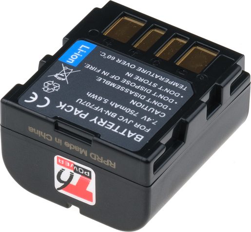 BATERIE T6 POWER JVC BN-VF707U, BN-VF707, 700MAH, ŠEDÁ