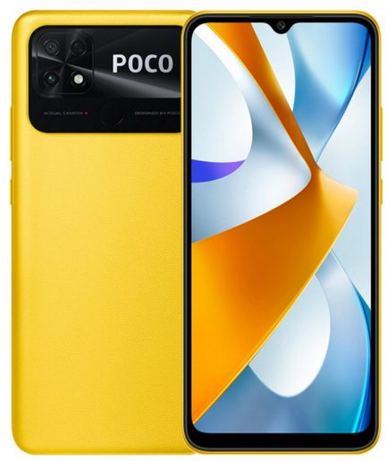 POCO C40 (3GB/32GB) YELLOW