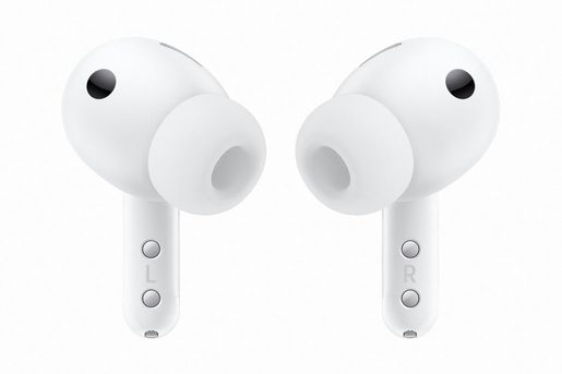 SAMSUNG GALAXY BUDS4 PRO/ANC/BT/WHITE