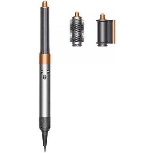 HS05 KULMOFÉN NICKEL COPPER DYSON