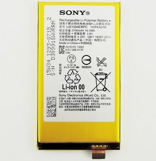 1293-8715 SONY BATERIE 2700MAH LI-POLYMER (SERVICE PACK)