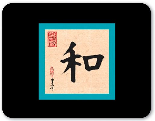 ALLSOP PODLOŽKA POD MYŠ KALIGRAFIE - HARMONIE