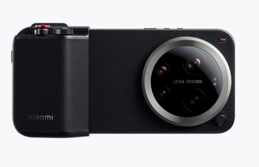 XIAOMI 17 ULTRA PHOTOGRAPHY KIT PRO