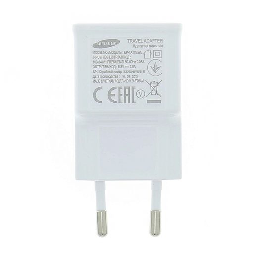 EP-TA50EWE SAMSUNG USB CESTOVNÍ DOBÍJEČ 1.55A WHITE (BULK)