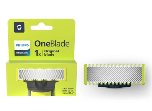 PHILIPS ONEBLADE QP210/51 VÝMĚNNÉ BŘITY 1 KS