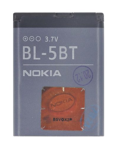 BL-5BT NOKIA BATERIE 870MAH LI-ION (BULK)